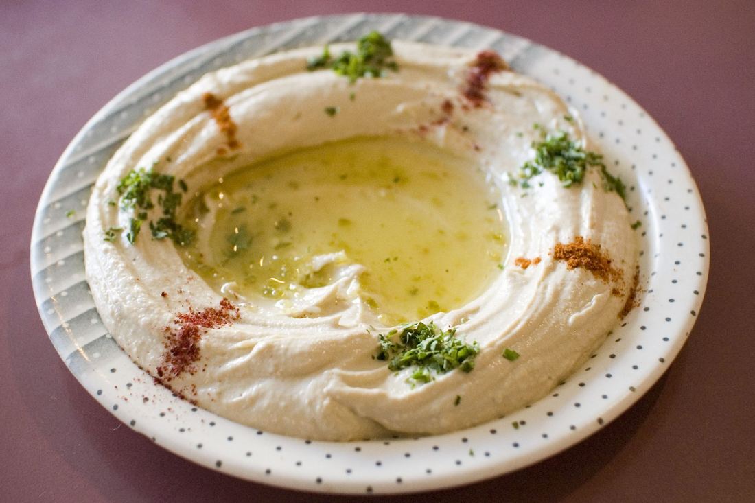 Hummus at A’Züla, AmanDagat Beach Resort
